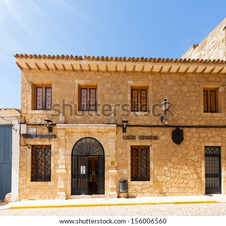 EL TOBOSO, SPAIN - AUGUST 23: Cervantine Museum on August 23, 2013 in El Toboso, Spain.  Town is famous for appearing in novel Don Quixote by Miguel de Cervantes
