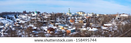 Panoramic view of historical district at Vladimir city. Russia