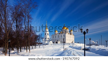 Assumption cathedral  at Vladimir in winter, Russia. Constructed between 1158 - 1160