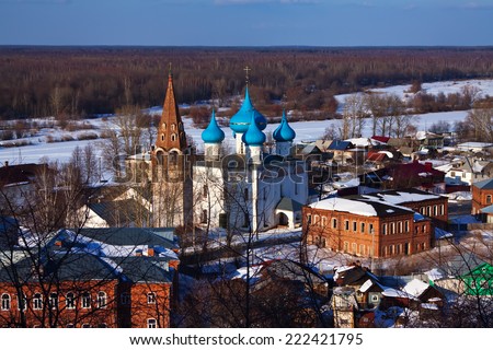View of Gorokhovets in winter. Russia