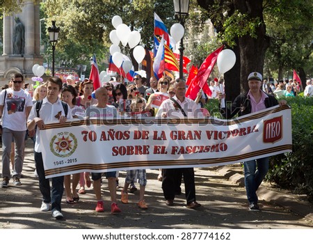 SPAIN, BARCELONA - MAY 9, 2015: Ceremonial parade dedicated to the 70th Anniversary of victory from  World War II event in Barcelona, Spain