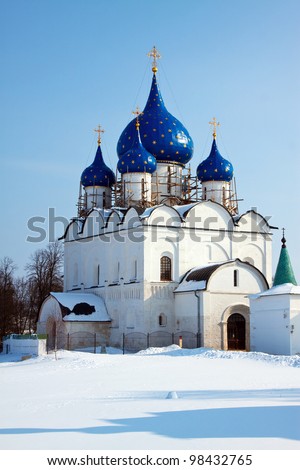 Cathedral of the Nativity of the Theotokos at Suzdal in winter. Russia
