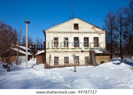 Old mansion at Viazniki in winter. Russia
