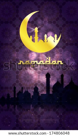 Islamic mosque background for Ramadan Kareem Islamic mosque background for Ramadan Kareem