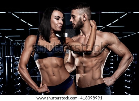 Fitness couple in the gym