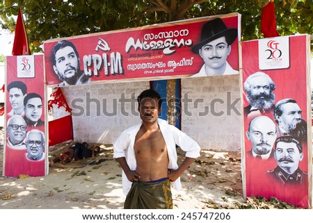 Vizhinjam, Kerala, INDIA - JAN 12: People and campaign during the communist party elections on JAN 12, 2012 in Vizhinjam, Kerala, India.
