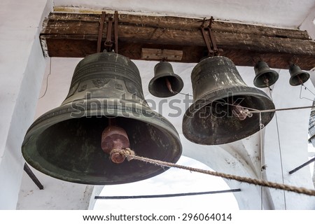 The bells at the Assumption CathedralsÃ?Â¢?? belfry of Rostov Kremlin. Rostov Veliky. Golden ring of Russia