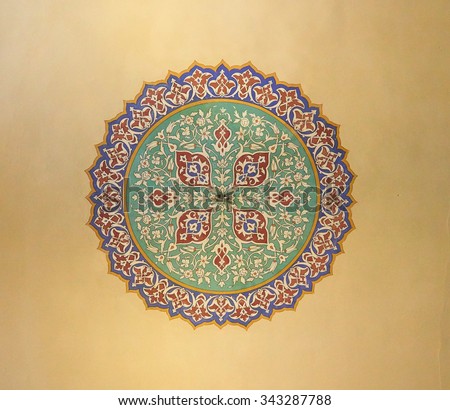 ISTANBUL, TURKEY, 01 APRIL 2015: A floral designs in the ceiling decorations in the Hall with a Fountain in Harem of Topkapi Palace, Istanbul, Turkey