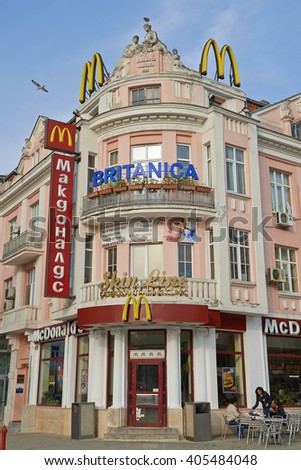 VARNA, BULGARIA - April 10, 2016: McDonald\'s restaurant and Britannica learning office in the downtown Varna, Bulgaria.
