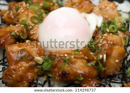 yakitori and half boiled egg bag lunch