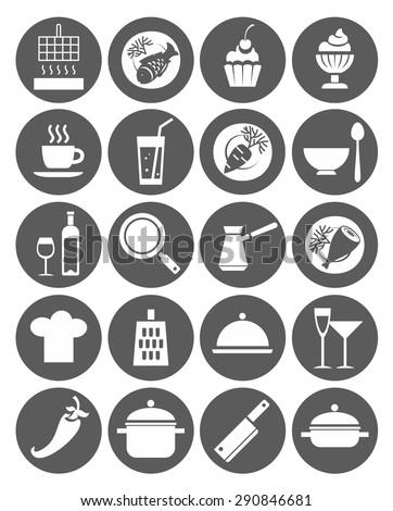 Icons kitchen, restaurant, cafe, food, drinks, utensils, monochrome, flat. Monochrome, flat icons with images of kitchen utensils, restaurant meals and drinks. For websites and printing.