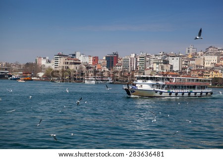Pleasure craft, Walk on water, Istanbul