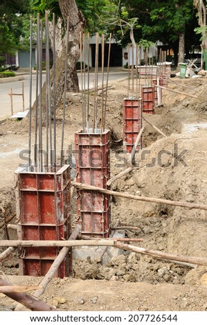 Iron formwork concrete foundation at building yard
