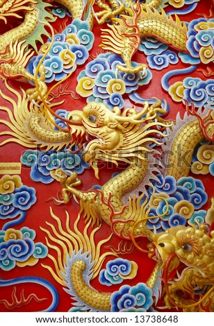 stock photo chinese dragon