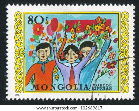 MONGOLIA - CIRCA 1976: stamp printed by Mongolia, shows international childrenÃ?Â¢??s day, circa 1976