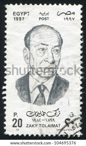 EGYPT - CIRCA 1997: stamp printed by Egypt, shows Famous Artists, Zaky Tolaimat, circa 1997.