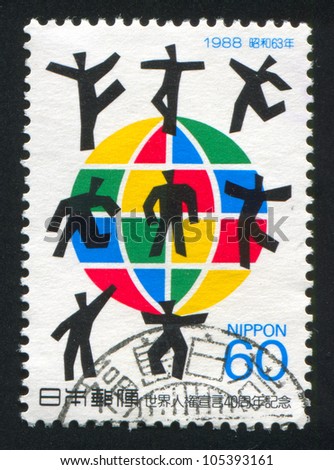 JAPAN - CIRCA 1988: stamp printed by Japan shows Globe, People, circa 1988