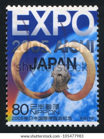 JAPAN - CIRCA 2005: stamp printed by Japan shows Earth and Mammoth Skull and Tusks, circa 2005
