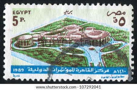 EGYPT - CIRCA 1989: A stamp printed by Egypt, shows Cairo International Conference Center, circa 1989