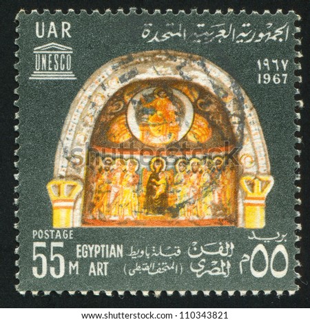 EGYPT - CIRCA 1967: stamp printed by Egypt, shows Religion scene, wall painting, circa 1967