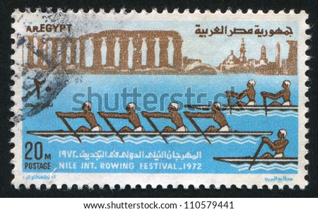 EGYPT - CIRCA 1972: stamp printed by Egypt, shows City, ruins, river, oarsmens, circa 1972