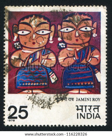 INDIA - CIRCA 1978: stamp printed by India, shows Two Vaishnavas (Vishnu Worshippers) by Jaminy Roy, circa 1978