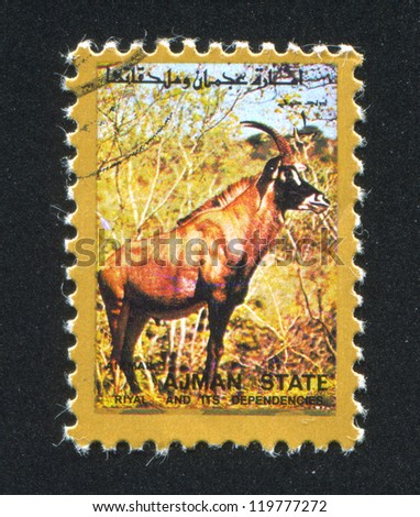 AJMAN - CIRCA 1976: stamp printed by Ajman, shows an Antelope, circa 1976