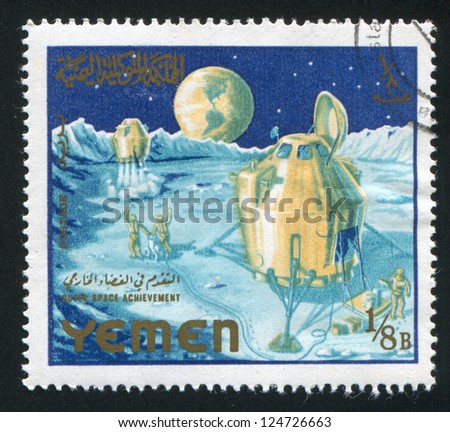 YEMEN - CIRCA 1968: stamp printed by Yemen, shows Moon Landing, circa 1968