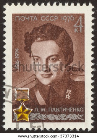 USSR -CIRCA 1976: Lyudmila Mikhailivna Pavlichenko was a Soviet sniper during World War II, credited with 309 kills, and is regarded as the greatest female sniper in history, circa 1976.