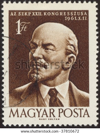 HUNGARY -CIRCA 1961: Lenin was a Russian revolutionary, Bolshevik leader, communist politician, principal leader of the October Revolution, circa 1961.