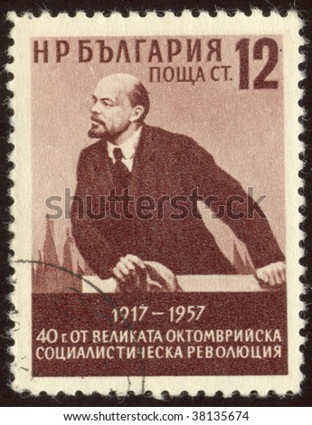 BULGARIA -CIRCA 1957: Vladimir Ilyich Lenin was a Russian revolutionary, Bolshevik leader, communist politician, principal leader of the October Revolution, circa 1957.