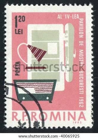 ROMANIA - CIRCA 1962: Electrical appliances. Ancient household devices, circa 1962.