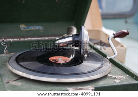 Vintage record player. The Soviet player of vinyl disks.