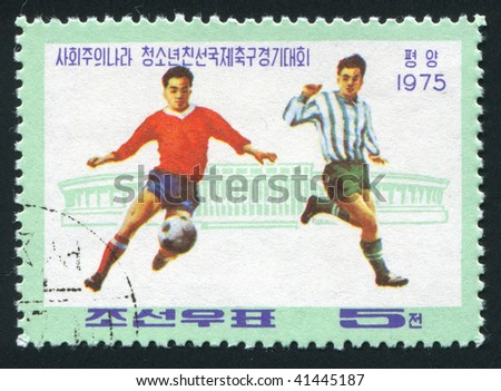 NORTH KOREA - CIRCA 1975: 10th international Socialist Countries Junior Friendship Soccer Tournament, circa 1975.