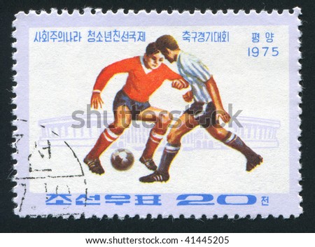 NORTH KOREA - CIRCA 1975: 10th international Socialist Countries Junior Friendship Soccer Tournament, circa 1975.