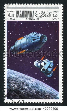 RAS AL KHAIMA - CIRCA 1976: The Apollo 11 mission landed the first humans on the Moon, circa 1976.