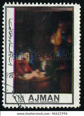 AJMAN - CIRCA 1972: birth of Jesus Christ, circa 1972.