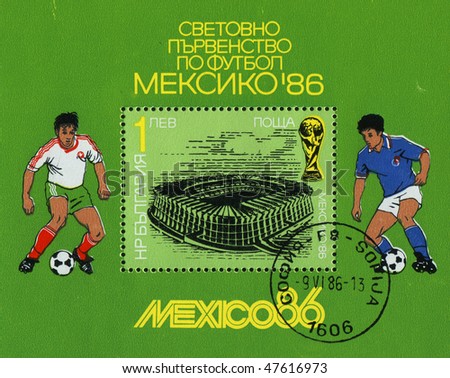 BULGARIA - CIRCA 1986: World Cup soccer Championships, circa 1986.