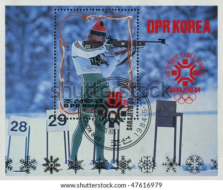 NORTH KOREA - CIRCA 1983: 1984 Winter Olympics, circa 1983.