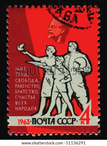 RUSSIA - CIRCA 1963: stamp printed by Russia, shows worker, Student, astronaut and Lenin, circa 1963.