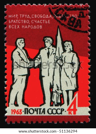 RUSSIA - CIRCA 1963: stamp printed by Russia, shows man and woman, circa 1963.