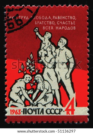 RUSSIA - CIRCA 1963: stamp printed by Russia, shows man, woman and children, circa 1963.