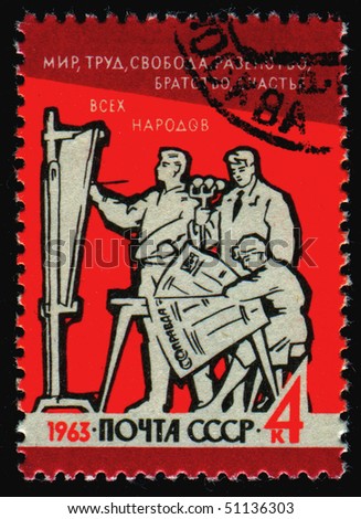 RUSSIA - CIRCA 1963: stamp printed by Russia, shows man, woman, painter, circa 1963.