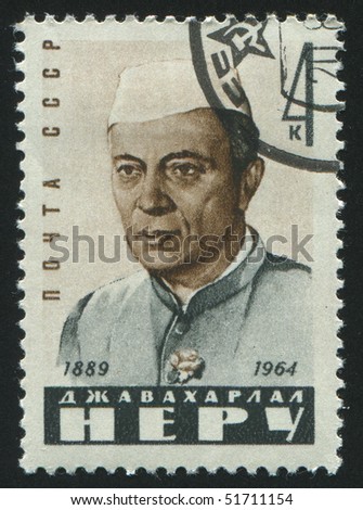 RUSSIA - CIRCA 1964: stamp printed by Russia, shows portrait Indian Prime Minister Jawaharlal Nehru, circa 1964.
