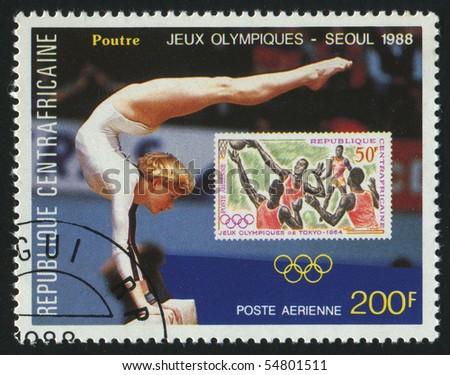 CENTRAL AFRICAN REPUBLIC - CIRCA 1988:   stamp printed by Central African Republic, shows woman the gymnast, circa 1988.