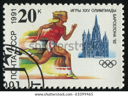 RUSSIA - CIRCA 1991: stamp printed by Russia, shows 1992 Summer Olympic Games, Barcelona, Running, circa 1991.