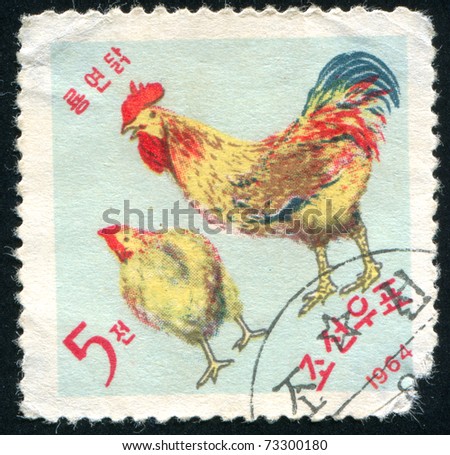 KOREA - CIRCA 1964: stamp printed by Korea,  shows chicken, circa 1964.