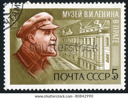 RUSSIA - CIRCA 1986: stamp printed by Russia, shows Lenin Museum, Prague, circa 1986
