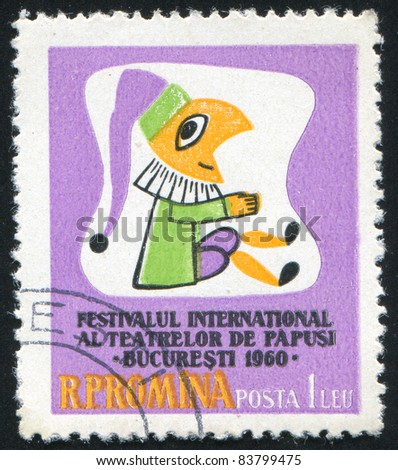 ROMANIA - CIRCA 1960: stamp printed by Romania, shows International Puppet Theater Festival, Puppet, circa 1960