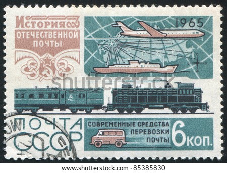 RUSSIA - CIRCA 1965: stamp printed by Russia, shows Train, ship and plane, circa 1965